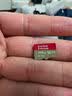 闪迪（SanDisk）128GB TF(MicroSD)内存卡4K极速金卡 A2 V30 U3 兼容大疆Pocket 4/Action 6运动相机 无人机存储卡 实拍图