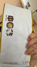 中啡（ZHONGFEI）耶加雪菲水洗咖啡豆手冲咖啡500g 埃塞俄比亚精品现磨 中度烘焙 实拍图