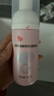 郁美净儿童青少年专用洗面奶宝宝氨基酸洁面泡泡100g呵护皮脂膜3-6-12岁 实拍图