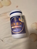 九芝堂 褪黑素200片 男女士改善睡眠深度助睡眠退黑素女性维生素vb6自营 实拍图