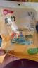 富昌 腐竹500g 手工腐竹黄豆制品干货腐竹素肉炒菜凉拌火锅材料 实拍图