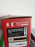 京呈w2110a 206a硒鼓黑色无芯片适用惠普M283fdw打印机墨盒硒鼓 hpM255dw M183FW M282nw M283fdN/cdw彩色墨粉盒 实拍图