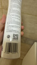 弥玥泉【520礼物】补水保湿喷雾小分子补水修护爽肤水1050ml 实拍图