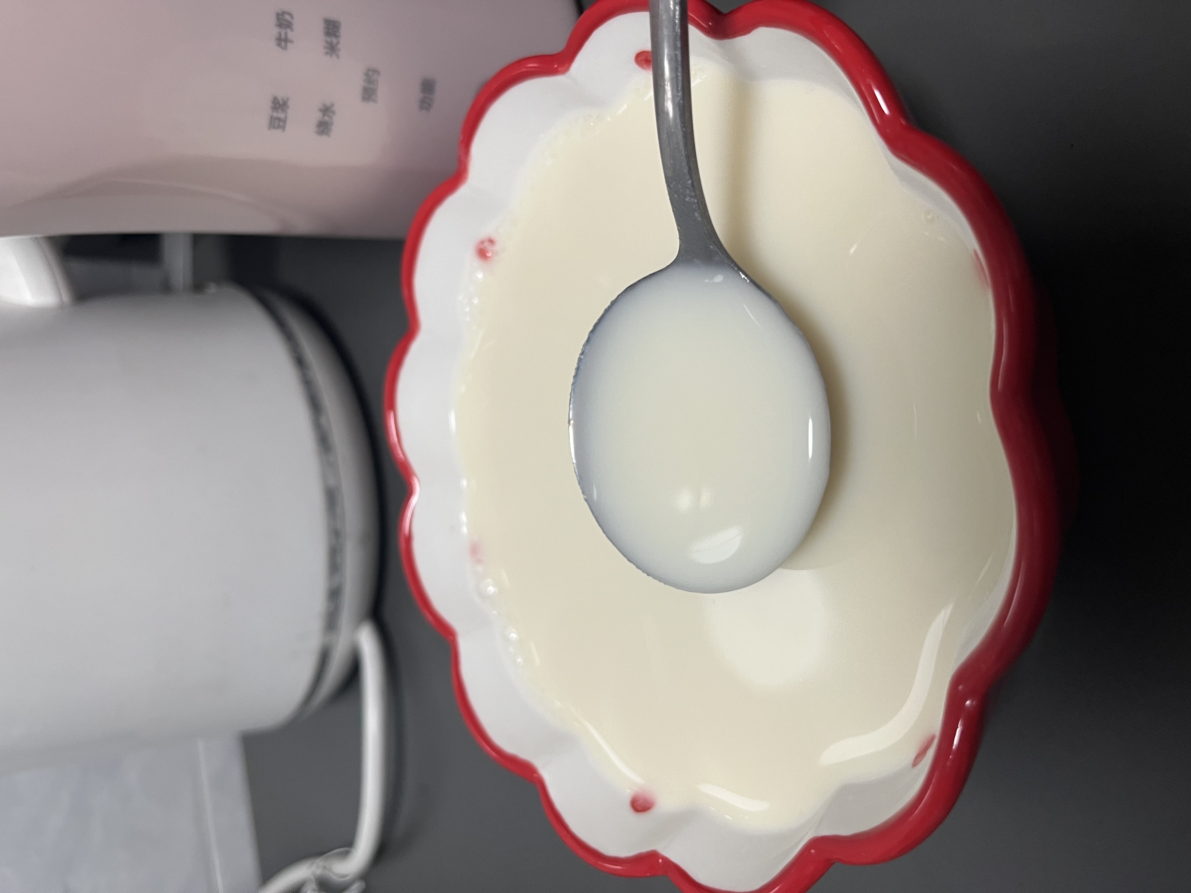 比依（BIYI）豆浆机破壁机全自动免煮2026新款静音家用便携式小型豆浆杯全自动免煮免滤1人-2人 直流无刷变频款（樱花粉） 0.3L 实拍图