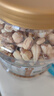 三只松鼠每日坚果纯坚果1.1KG/开心果核桃腰果夏威夷果休闲零食团购母亲节 实拍图