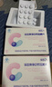 保灵孕妇钙片 医院药店同款 含钙445mg每片 含维生素D3 孕期咀嚼60片 孕妇专用钙 60片*1盒 实拍图