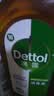 滴露（Dettol）消毒液衣物除菌液洗衣消毒水1.8L*1 衣物混洗杀菌除螨 非84酒精 实拍图