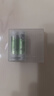 品胜（PISEN）7号充电锂电池 AAA1.5V电压 高倍率3C认证 适用体脂秤/温湿度计/键鼠/遥控器/玩具等 实拍图