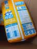 可靠（COCO）吸收宝2.0成人纸尿裤L10片臀围95-120cm干爽防漏老年人孕妇尿不湿 实拍图
