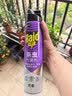 雷达（Raid）杀虫剂喷雾灭蚊喷雾600ml（无香型）杀虫剂家用室内灭蟑螂蚁苍蝇 实拍图