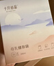 十月结晶储奶袋壶口母乳保鲜袋一次性存奶储存袋感温分装袋180ML-2盒-60片 实拍图
