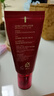 谜尚（MISSHA）红BB魅力润颜修容霜SPF42/PA+++升级款21号bb霜防晒美白女母亲节 实拍图