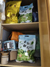 何赛赛春尖茶叶2026年新茶甘肃罐罐茶云南春茶雪峰绿茶兰州三泡台茶叶 1000g 实拍图