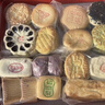 稻香村糕点点心1600g点心京八件地方特产传统 休闲零食礼盒合家团圆 实拍图