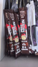 雀巢（Nestle）【樊振东同款】1+2特浓低糖*速溶咖啡三合一冲调饮品90条1170g 实拍图