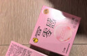 杰士邦避孕套超薄零感玻尿酸紧型12只安全套套水光套成人计生情趣用品 实拍图