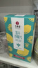 艺福堂茶叶花草茶 精品冻干蜂蜜柠檬片100g 独立包装水果花茶即食搭菊花 实拍图