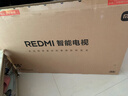 小米（MI）REDMI 智能电视 A55 一级能效版 144Hz高刷 2+32GB 小米电视机 55英寸 国家补贴 55英寸 实拍图