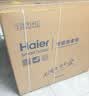 海尔（Haier）按摩椅家用全身按摩太空舱2026电动按摩沙发摇摇椅送父母老人生日母亲节礼物H3-317Max-WU1 实拍图