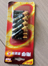 南孚5号电池12粒 五号碱性 聚能环5代 适用燃气表/耳温枪/血糖仪/鼠标/遥控器/血压计/挂钟/智能锁等 实拍图