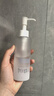 芙丽芳丝（Freeplus）卸妆油液眼唇深层清洁水敏感肌适用温和不刺激男女士150ml 实拍图