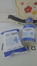 华美科医用湿敷水修复皮肤屏障受损修护爽肤补水保湿收缩毛孔精华液1瓶 实拍图