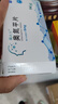 [奥夫平]奥氮平片 5mg*14片 5盒装 实拍图