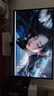 泰坦军团27英寸 双侧入光 2K 345Hz DyDs0.5ms HDR600 FastIPS硬件低蓝光 云上舞白电竞显示器 仓刀X276S+ 实拍图