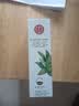 同仁堂芦荟胶舒缓修护晒后肌肤 水油平衡 补水保湿凝胶150g  实拍图