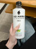 外星人电解质水0糖0卡饮料 白葡萄芦荟口味 600mL*15瓶 实拍图