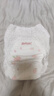 好奇（Huggies）铂金装小桃裤拉拉裤箱装XXXL64片尿不湿【透爽散热】 实拍图