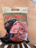 喜旺烧肉400g猪头肉卤味猪肉熟食方便即食下酒菜山东特产卤肉猪脸 实拍图