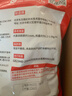 雨虹防水 堵漏王 水不漏 快干水泥 堵漏宝塑钢泥 地漏安装 管根堵漏 4KG 实拍图