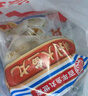 海欣福州大鱼丸300g火锅食材丸子非遗技艺麻辣烫关东煮早餐半成品 实拍图