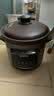 苏泊尔（SUPOR）快炖电炖锅电砂锅电炖盅 炖汤锅煲汤锅紫砂锅 燕窝炖盅煮粥神器 汤锅熬粥电煮锅DG40YC872多功能锅 实拍图