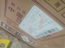 五粮液 普五八代 龙年纪念 浓香型白酒 52度 500ml*6 原箱 包装随机  实拍图
