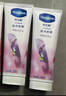 凡士林[热销百万]白桃香护手霜100ml保湿滋润持久留香防干裂便携果味 实拍图