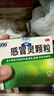 999三九感冒灵颗粒10g*9袋5盒装感冒药解热镇痛用于感冒引起的头痛发热鼻塞流涕咽痛缓解感冒症状 实拍图