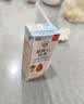 格力高（Glico）扁桃仁效果坚果奶巴旦木奶可可味饮料250ml*12礼盒送礼 实拍图