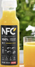 农夫山泉100%纯果汁NFC橙汁300ml*24瓶鲜果冷压榨0添加剂饮料礼盒 实拍图