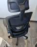 黑白调P1二代 人体工学椅电脑电竞椅子人工力学座椅办公椅 双背联动扶手 实拍图