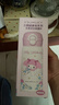 名创优品（MINISO）美乐蒂乐思双饮系列304儿童保温杯360mL 实拍图
