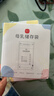新贝 储奶袋 母乳储存保鲜袋 可冷冻加厚防漏 200ML90片 实拍图