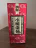小糊涂仙（普仙）浓香型白酒 52度 250ml*1瓶 单瓶装 宴请送礼 实拍图
