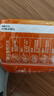 双汇王中王火腿肠 618g 休闲零食 即食火腿肠 露营 出游 烧烤 实拍图