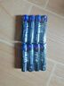 汉达电池7号电池卡装 碳性干电池适用儿童玩具/血压计血糖仪/挂钟/键盘鼠标/遥控器 卡装汉达7号 7号卡装汉达8粒装 实拍图