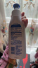 妮维雅（NIVEA）孙颖莎同款天然VC美白身体乳女士温润透白润肤乳液400ml母亲节 实拍图
