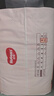 好奇（Huggies）铂金装小桃裤成长裤XXXL26片*4包(17kg以上)【透爽散热】 实拍图