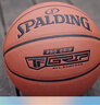 斯伯丁（SPALDING）篮球TF-Grip Control系列七号室内外通用PU篮球76-874YREV1 实拍图
