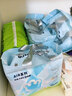 babycareAir pro拉拉裤夏季超薄透气尿不湿宝宝尿片bbc婴儿新生儿日用尿布 2XL 4包 112片 【体重15KG以上】 实拍图